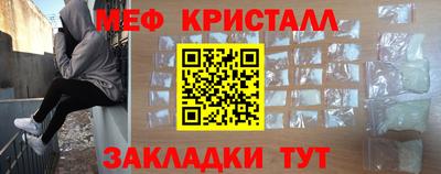 альфа пвп Нарткала