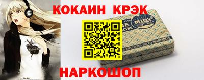 прущая мука Нальчик