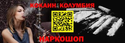 альфа пвп Нарткала