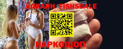прущая мука Нальчик
