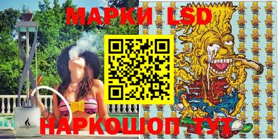 прущая мука Нальчик