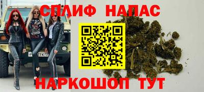 прущая мука Нальчик