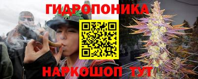 альфа пвп Нарткала