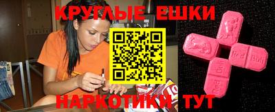 альфа пвп Нарткала