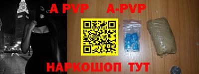 прущая мука Нальчик