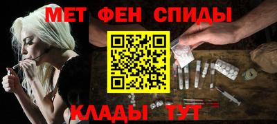 прущая мука Нальчик