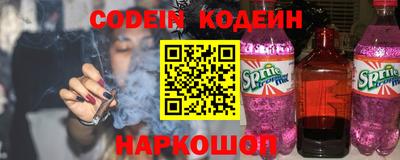 прущая мука Нальчик