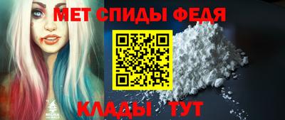 прущая мука Нальчик