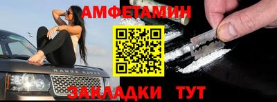 индика Наро-Фоминск