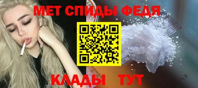 прущая мука Нальчик