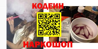 прущая мука Нальчик