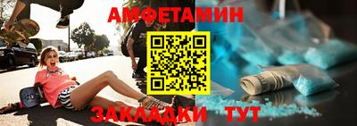прущая мука Нальчик