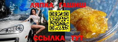 альфа пвп Нарткала