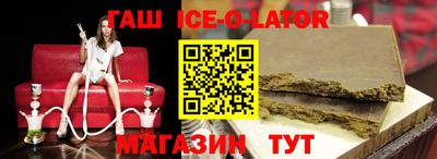 альфа пвп Нарткала