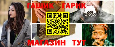 прущая мука Нальчик